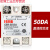 适用单相固态继电器SSR-25DA (25A) 固态继电器 (直流控交流)SSR-25DA SSR-50DA