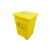 垃圾桶 黄色废物脚踏桶15L2030诊所回收箱塑料加厚垃圾筒 黄色15L(脚踏式)加厚有盖-