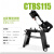 御舵（CTBS115）CTBS115锯床带锯机小型木工台式不锈钢金属切割工具机械剪版J75