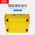 定制适用周转箱医院诊所大号带盖黄色废物垃圾污物转运箱20L40L60 40L转运箱