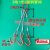 钢丝绳吊具起重吊具组合压制吊装钢丝绳吊钩吊具起重索具两腿四腿 2T3腿1m 钢管钩