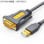 DJFHQX 转换器；USB-RS232