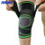 海斯迪克 运动护膝 骑行绑带四季款加压护膝(单只) 绿色 L码 