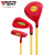PGM 新款 高尔夫儿童塑料套杆 推杆 铁杆 1号木 一号 红色（不含球包）  (4-5岁)