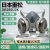 德威狮日本装进口重松DR28SU2K面具电焊焊工水洗口罩防尘毒防烟防粉尘 均码 国产2800U2W一套200片进口棉