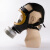 三艾姆 面具全面罩化工气体喷漆农药消防异味全面具 主体配3号小罐 