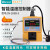 西法（Sieval）智能温度控制器 温控器 高精度抗干扰 高温版 SV-203B-3 主机+3米K型(固定耳M6)