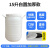 发酵桶塑料桶蜂蜜专用桶厨余垃圾堆肥发酵桶酵素桶胶桶化工桶 15L白圆加厚款