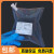 特氟龙采气袋聚四氟乙烯采样袋VOCs氟膜采气采样袋HJ732-2014 硅胶管/10米