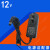 12V1A电源适配器电信机顶盒光纤猫5V9V12V0.5A路由器电源线DC5.5 5V1A一米线大头(5.5MM)