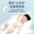 宜婴（EABABY）空调学步裤透气小内裤宝宝通用尿不湿 纸尿裤S号92片4-8kg