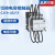 CHNT/正泰 切换电容接触器CJ19-4311可选电压 36V