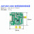ADF4351 ADF4350 锁相环模块35M-4.4GHz 频率器 V2.0版本 ADF4351