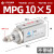 SMC型针型气缸CDJP2B10-10/CJP2B6-5D/T/F/L亚德客型MPGH8-5 MPG 10 - 30