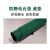 台垫静电皮胶皮布橡胶垫绿色耐高温工作台垫实验室维修桌垫 环保PVC1.52米*10米*2mm