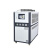 佐痕 工业冷水机组风冷式5HP注塑机3激光水冷制冷机10水循环模具冰水机.剪板L1 8HP水冷式 