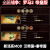 宠翰罗马2全面战争本体全DLC 大汉西征大秦MOD中文电脑PC单机策略游戏 完全版