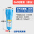 压缩空气精密过滤器015QPS空压机气泵冷干燥机高效油水分离器除 060Q1.5寸6立方蓝色