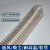 动真格（DongZhenGe）排风钢丝软管100/150/200壁厚1.5mmAA 西瓜红 内径20mm*1.5mm