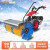 Supercloud(舒蔻) 扫雪机工业燃油款抛雪机多功能物业市政道路清雪除雪机 1.5米扫雪头