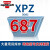 欧皮特 空压机电机传动皮带XPZ587至1400 红标 XPZ687 Optibelt 齿形