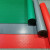 鸣固 牛津防滑地垫 加厚耐磨PVC橡胶地毯仓库走廊浴室塑胶垫 红色-宽2m长15m厚1.5mm