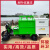 电动三轮树叶收集车干湿树叶吸扫车驾驶式吸叶粉碎一体机新能源树叶吸叶车 树叶收集车 电动三轮树叶收集车