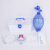 开口器牙垫口腔通气道门诊急救设备五件套氧气袋简易型呼吸器 蓝色球 储气袋 输氧气导管