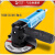 锐高4寸多功能磨光机工业级抛光打磨切割砂轮角磨机气动工具100mm UG-110F套餐一(蓝)