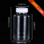 15ml/20/30毫升透明塑料瓶小瓶子分装瓶液体带盖密封样品瓶 大口300毫升5个装