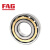FAG/舍弗勒 B71916-C-T-P4S-UL 标准钢球主轴轴承 尺寸：80*110*16