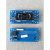 定制净水器智能板控制器RO纯水机电路板显示主板A6控制盒配件 LED加热一体机板