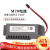 M70锂电池MR-J3BAT ER6VER6VC119A/119B数控机床设备3.6v ER6VC119A/119B