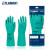 兰浪（LANON）SR101丁腈防化手套劳保工业实验室清洁耐酸碱耐油防滑 绿色 XL 现货