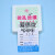 上海新亚 微孔滤膜 混合膜水系有机尼龙60mm*0.22 0.45 0.8um50张 水系60mm*1.2um