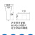 q35y联合冲剪机冲模冲针 液压冲床冲孔机冲头打孔模具 靖江模具 Φ8上下模一套