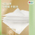 茶语系列 4层100克*4卷 空心卷纸面巾纸厕纸卷筒卫生纸BT3220卷- 云感110克*4层*10卷