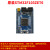 STM32F103ZET6核心板小学习板开发板CortexM3现货直拍STM32定制 2点54mm间距