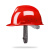 OLOEY工程安全帽定制建筑工地施工国标加厚工人防护abs头盔透气可印字 经济透气款-红色