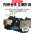 富士热过载继电器TK-E02 TRON/3 TR-5-1/1N 热保护全规格 0.48-0.72 18-26A TR-N2/3