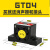 GT4 GT8 GT10 GT13 GT16 GT20 GT25 GT30涡轮震动器 气动振动器 GT04