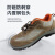 霍尼韦尔劳保鞋SHTP00403电绝缘耐油防滑舒适轻便安全鞋36