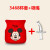 迪士尼（Disney）儿童水杯保温杯吸管配件原装水壶吸嘴杯盖配件适用于迪士尼水杯 3468杯套加吸嘴 （新款吸嘴）