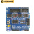 Uno R3 v5扩展板 电子积木蓝版 兼容arduino sensor shield v5.0