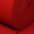 红地毯 婚庆地毯展会红毯一次性红地毯 展示地毯结婚用舞台用地垫 橙色 3米宽20米(对折)