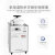 上海申安SHENAN LDZX-50L立式不锈钢高压蒸汽50升灭菌器消毒灭菌锅 LDZX-50L 