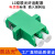 LC-OM4双联光纤适配器万兆法兰转接适配器双芯光纤耦合器法 LC双联光纤适配器有耳1个