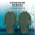 代尔塔 407005 工作雨衣带荧光条风衣款绿青M码1件装