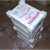 epe珍珠棉护角直角泡沫棉塑料包角打包搬家家具保护包装防震定做 65*65*65-15  800个一包