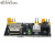 MB-102面包板+65条杜邦线+面包板电源模块 电子DIY开发板实验套件 模块